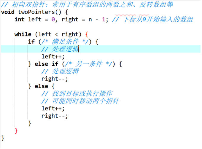 1767601844337627.jpg 1.jpg